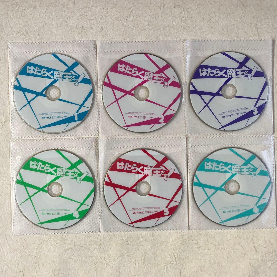 はたらく魔王さま シーズン 1 , 2 全12巻 DVDレンタル落ち