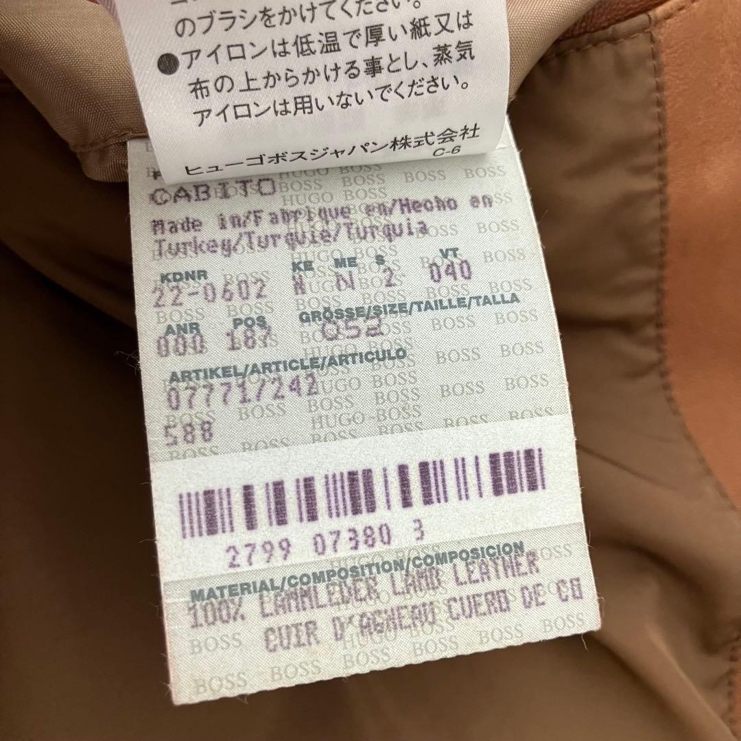 黒タグ BOSS ヒューゴボス ラムレザージャケット/52(LL)/USED加工