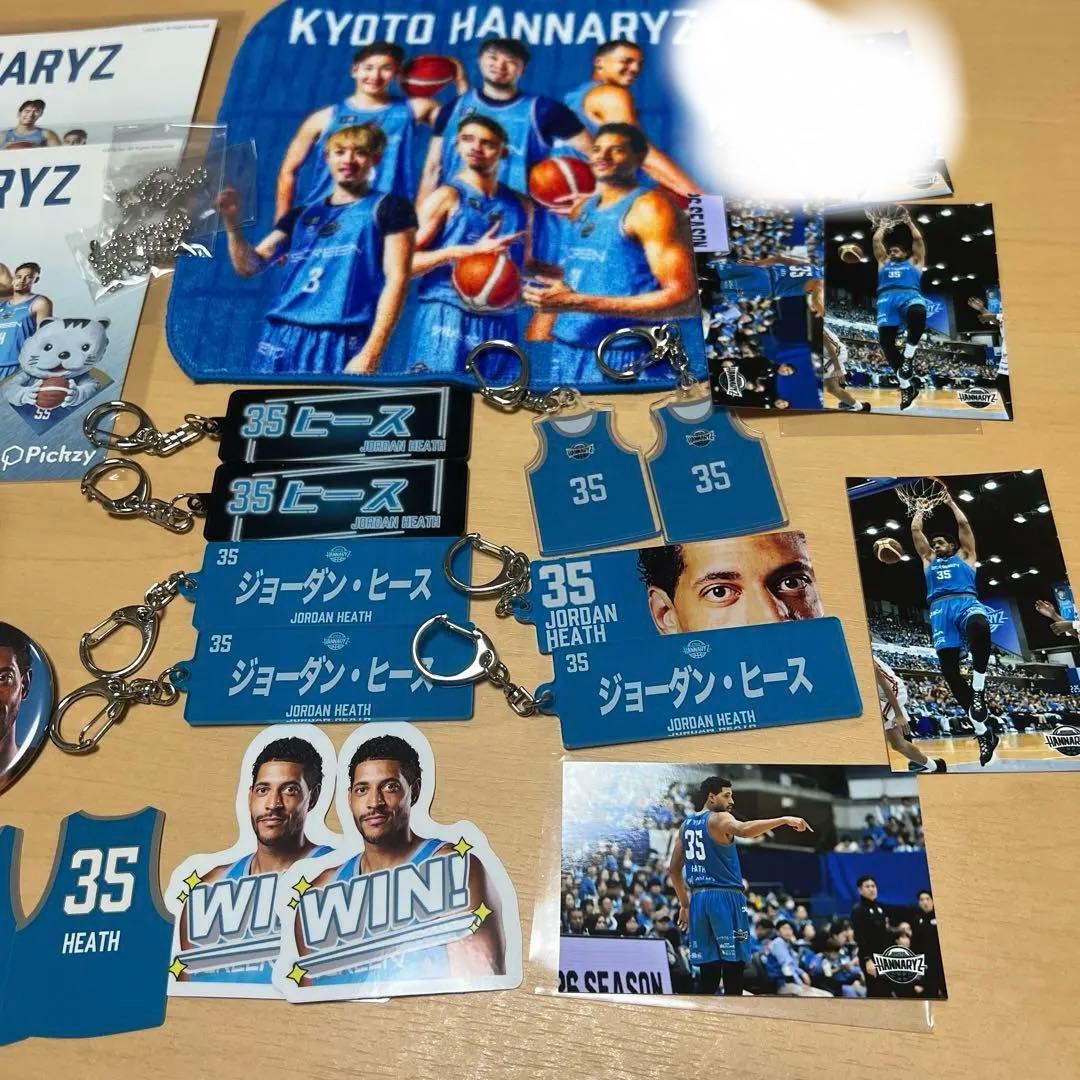 京都ハンナリーズ　ジョーダンヒース選手　グッズ