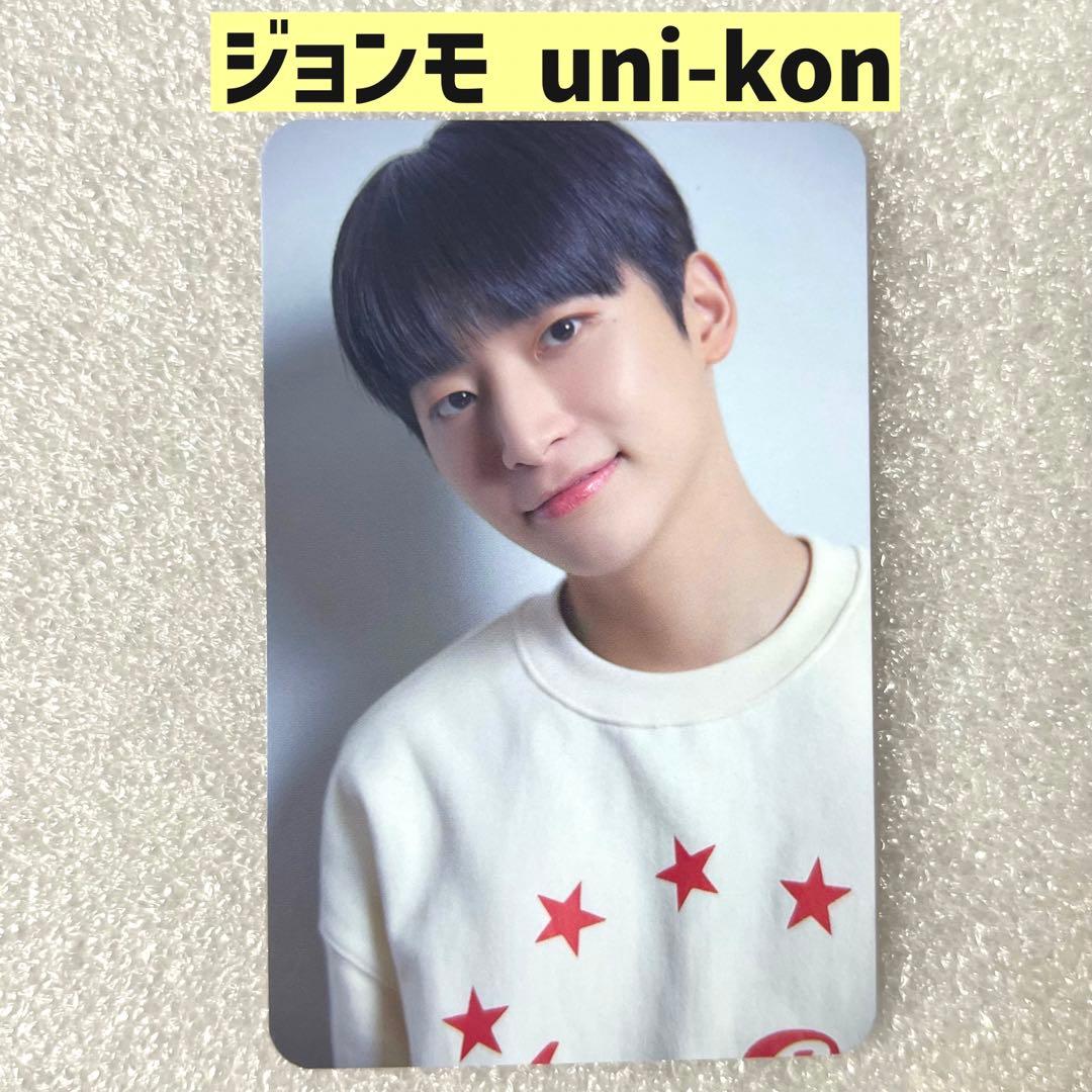 CRAVITY ユニコン uni-kon unikon トレカ ジョンモ