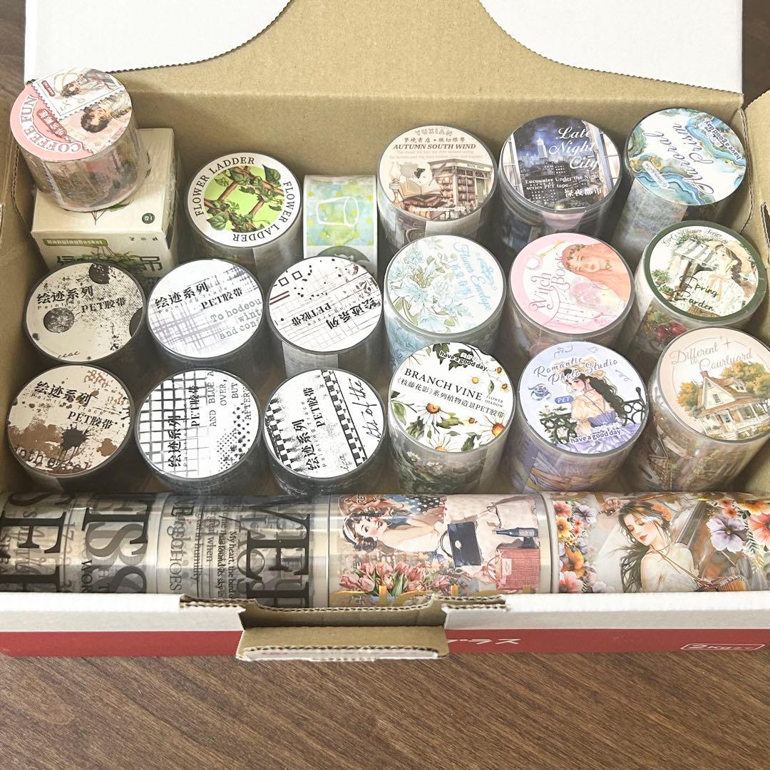コラージュ素材 まとめ売り おすそ分けセット