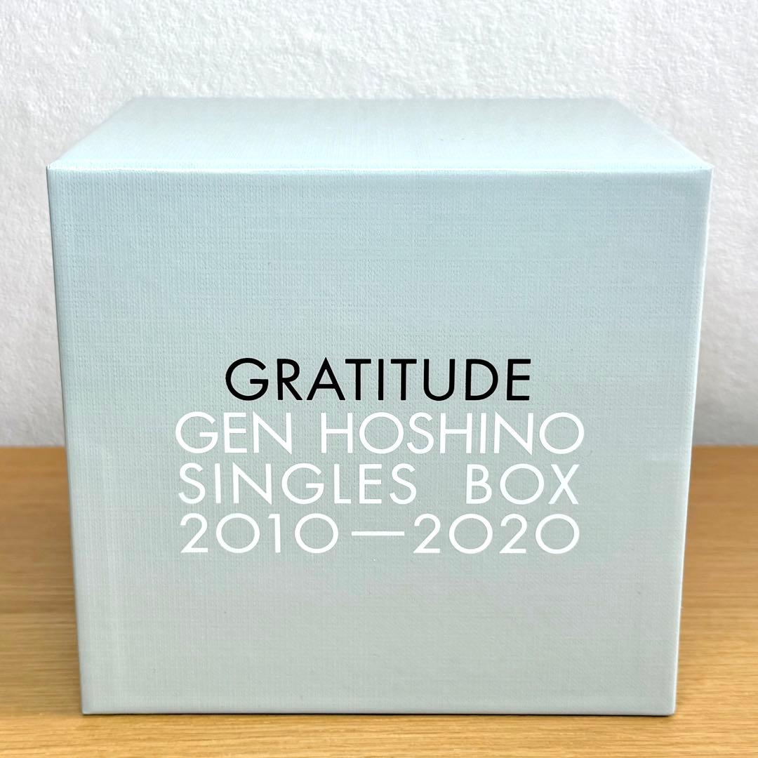 星野源 シングルボックス GRATITUDE