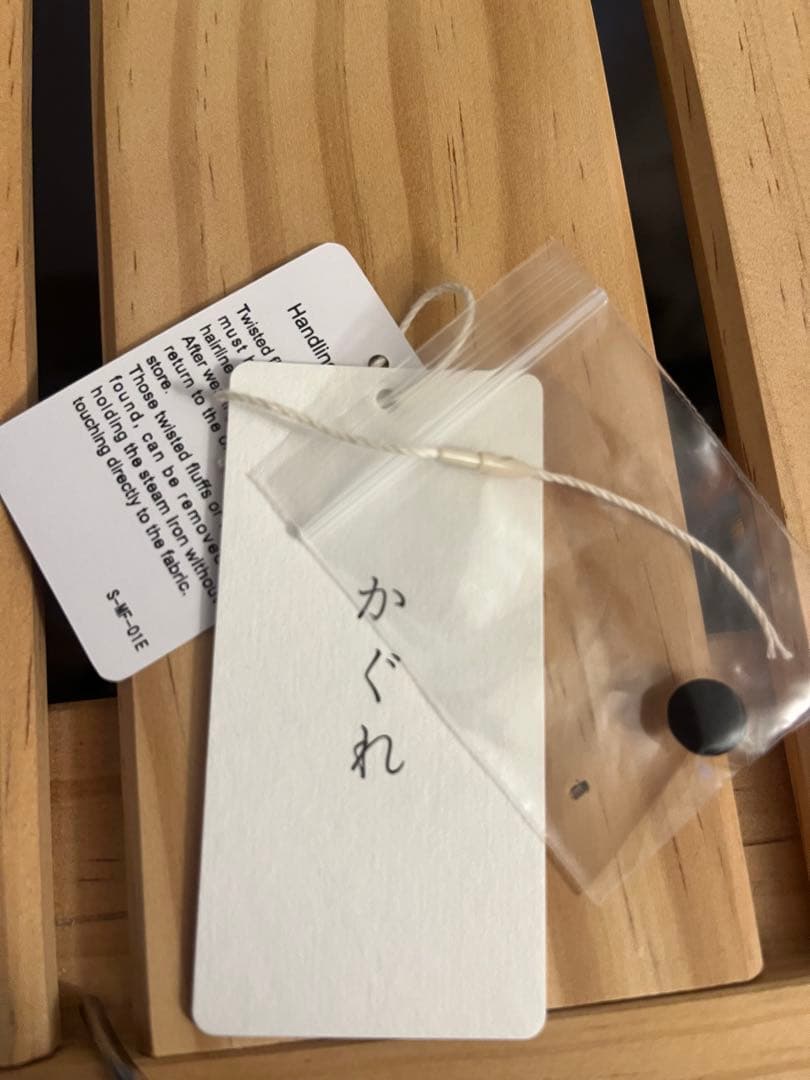 【美品】かぐれ　レーヨンシルクベルベットプルオーバー