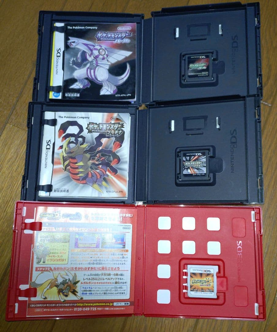 ポケットモンスター ゲームソフト 6本セット
