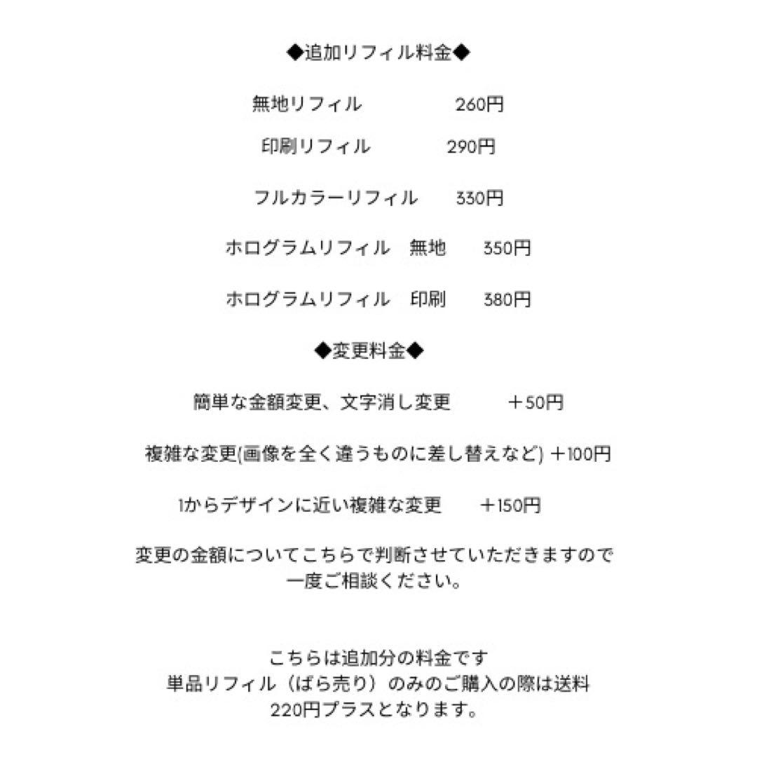 asimo様