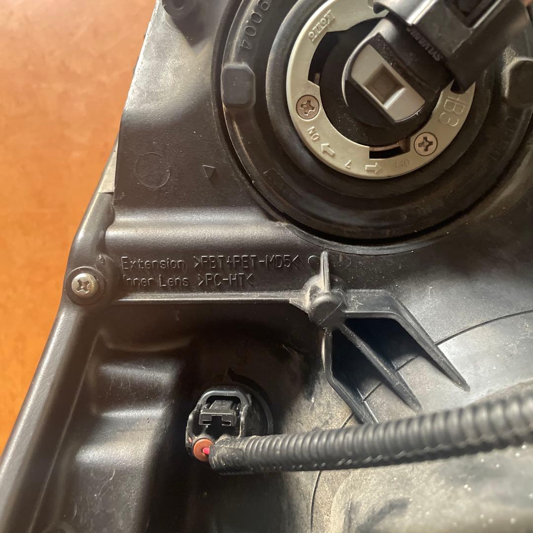 NCP141 NCP145 ランプセット、左右ホワイトLED
