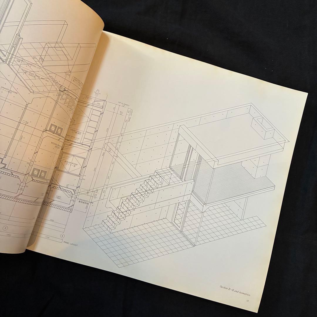 TADAO ANDO DETAILS vol.1 安藤忠雄ディテール集 1 希少