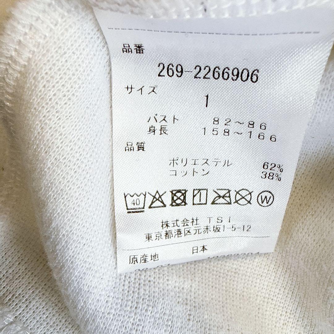【PGG】美品 モックネック 総柄 ホワイト 1サイズ レディース M 長袖