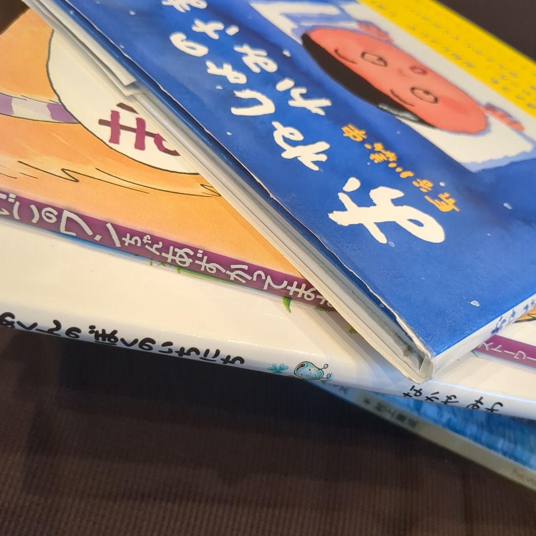 絵本コレクション まとめ売り27冊　福音館書店他