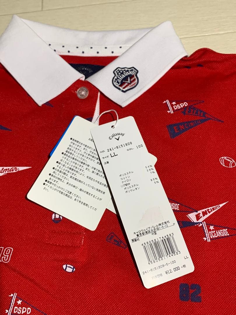 キャロウェイレディース　ゴルフウェア⭐︎新品⭐︎LLサイズ⭐︎