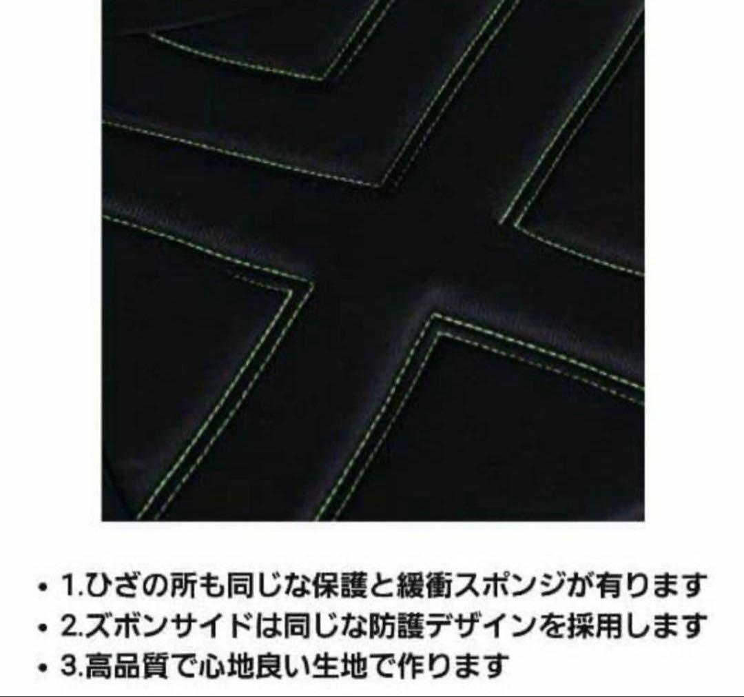 【2着セット】　3XL　サッカー　ゴールキーパー ロングパンツ パット入り　黒