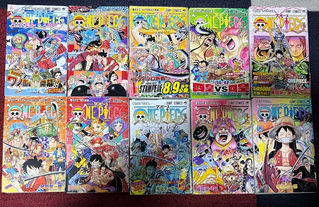 ワンピース　1〜108巻までの全巻セット
