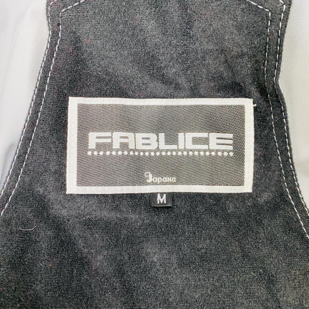 FABLICE スキーウェア フード ネイビーグレー M 0195-A