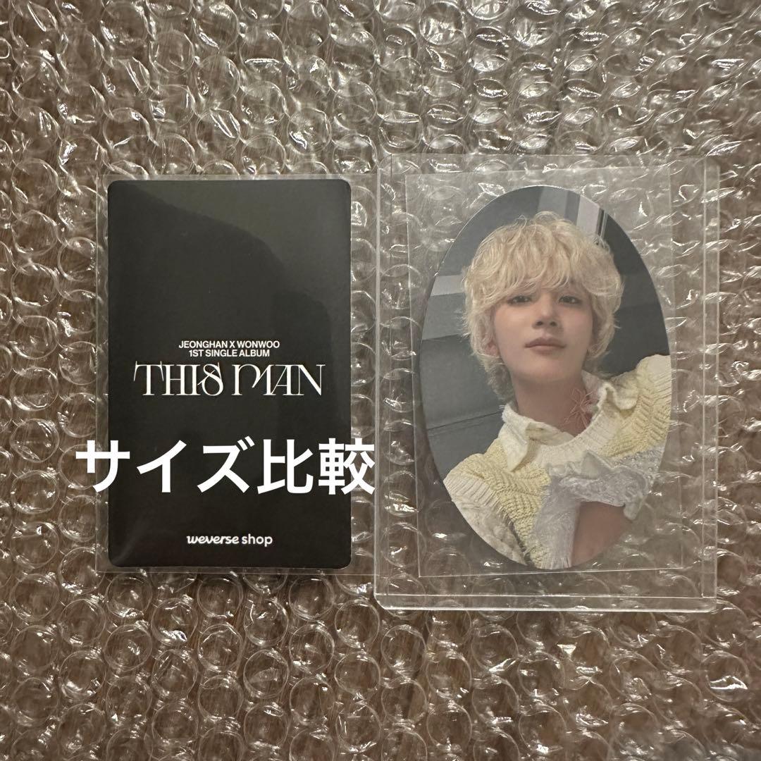 ジョンハン　ウォヌ　アルバム　THIS MAN  sound wave 特典