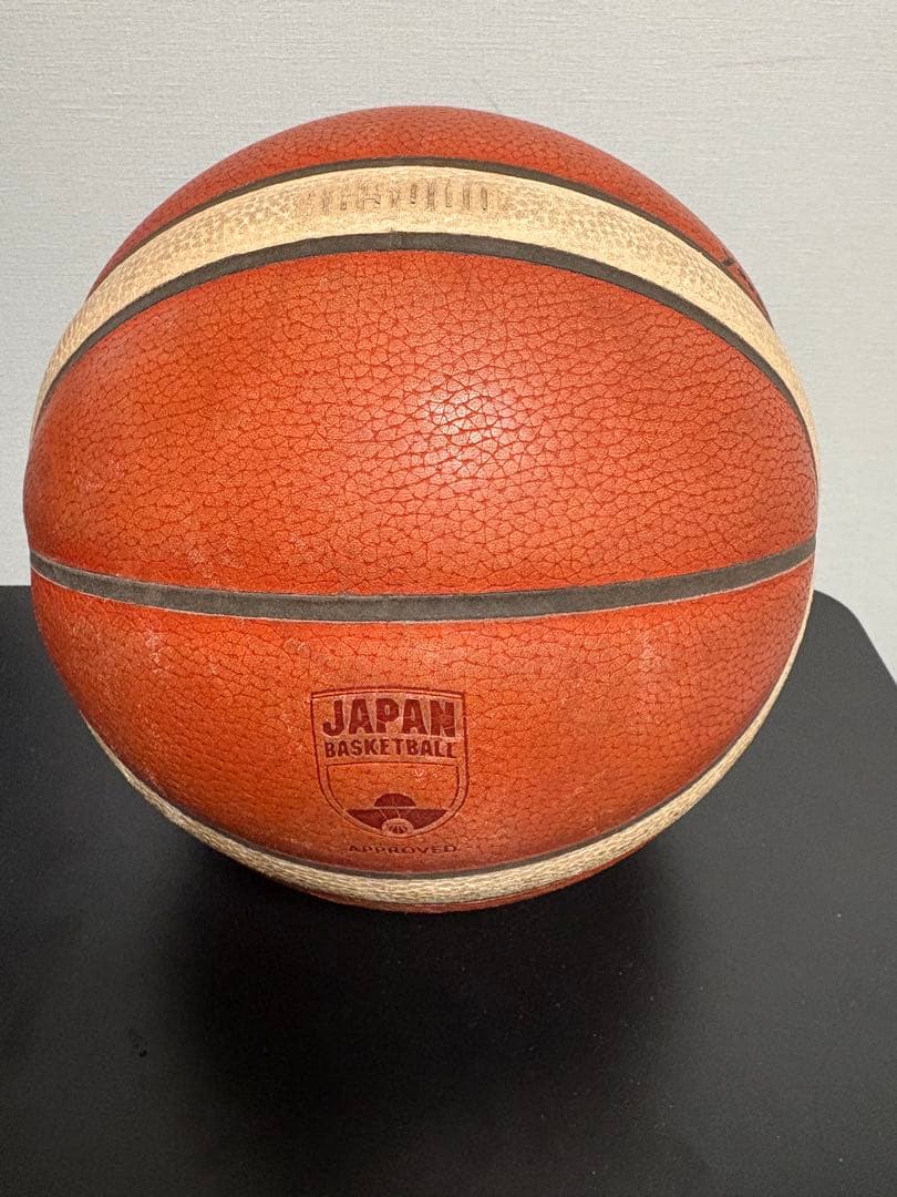 モルテン FIBA公式球　バスケットボール B7G5000