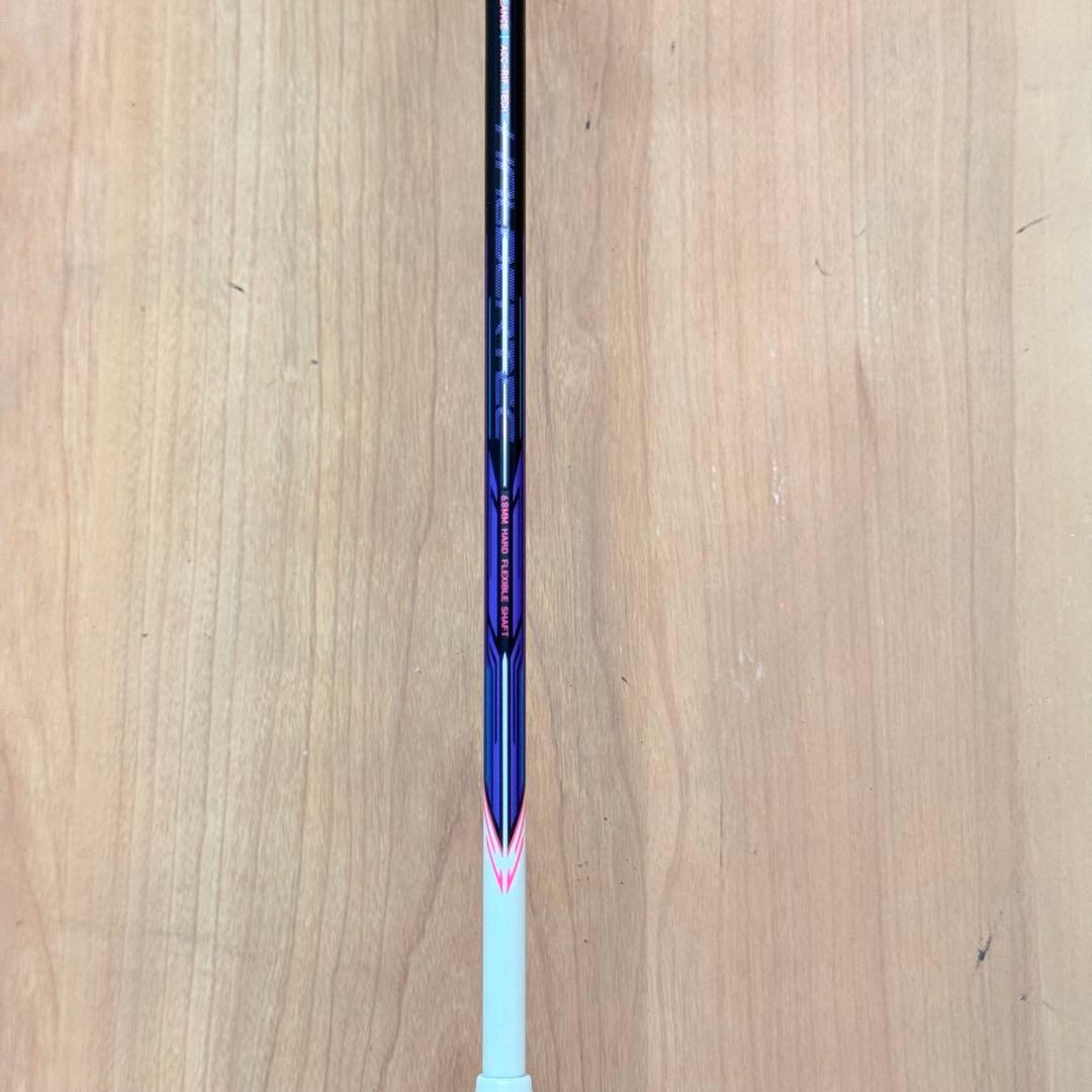 美品 ハルバーテック8000 4UG5