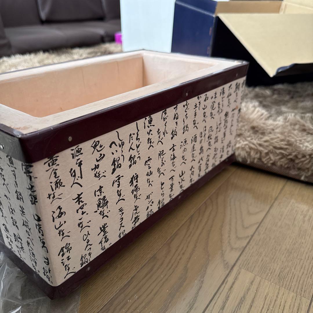 専用　民芸こんろ 七輪 グリル網付き