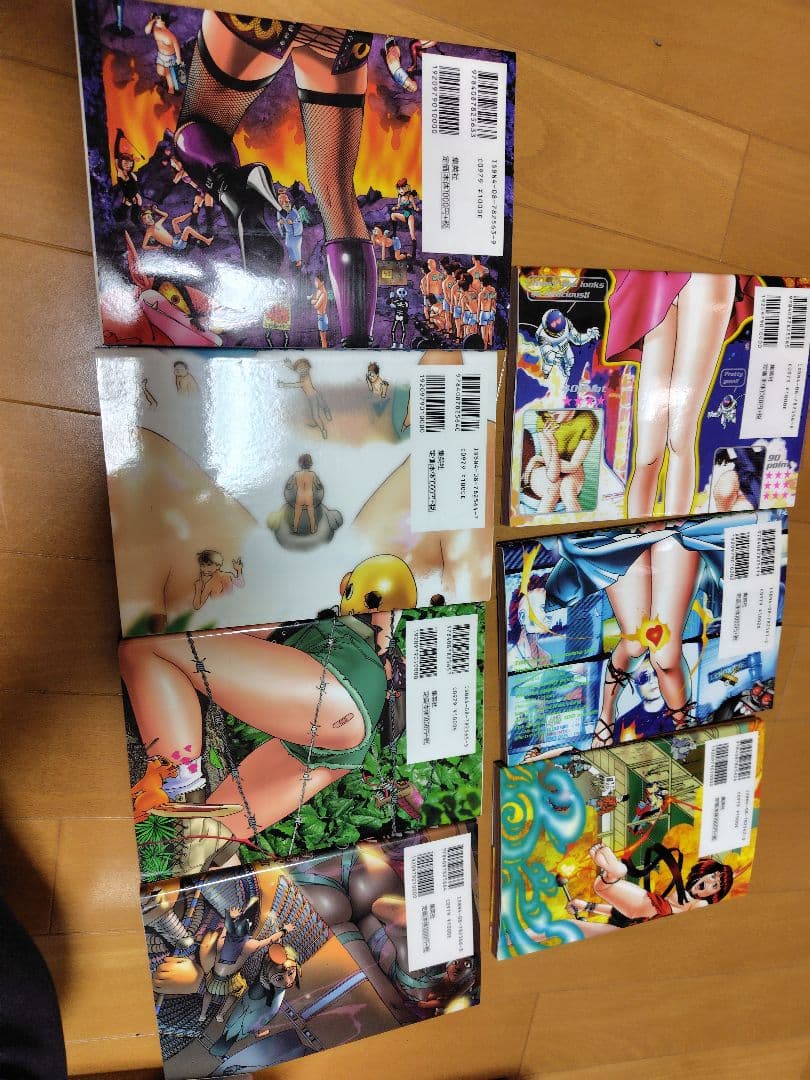 COLORFUL全巻初版本セット