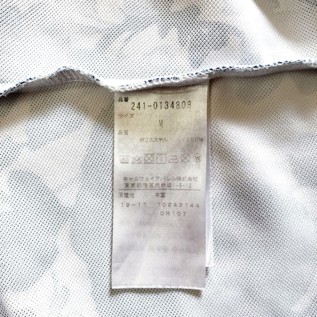【美品/春〜】Callawayブルー系セットアップ　M