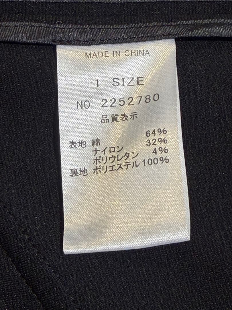 2022 コレクションRITSUKO SHIRAHAMA 1サイズJK 美品