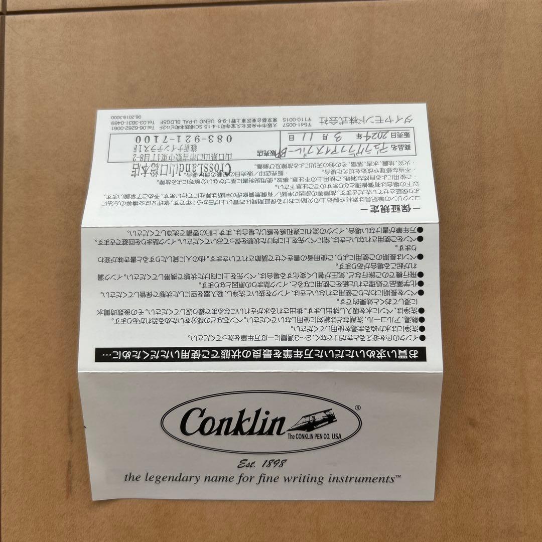 ブランド: Conklin コンクリン ボールペン デュラグラフ アイスブルー