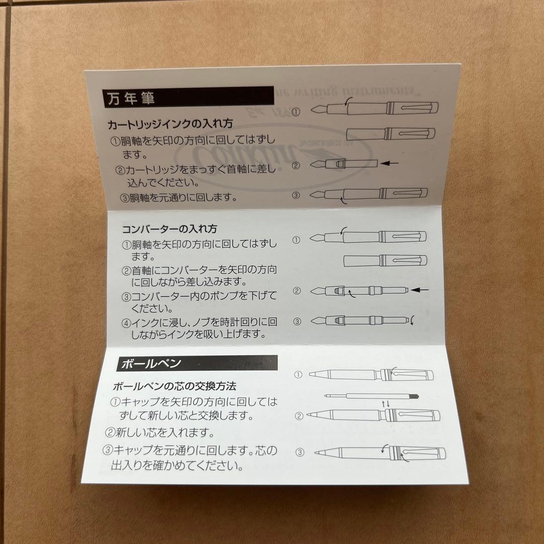 ブランド: Conklin コンクリン ボールペン デュラグラフ アイスブルー