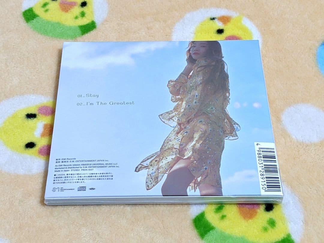 少女時代 テヨン Stay/I'm The Greatest 国内盤 CD 新品
