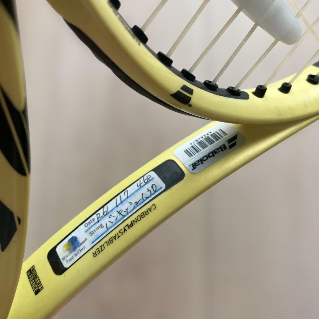 Babolat Pure Aero テニスラケット　ラケットバック付き