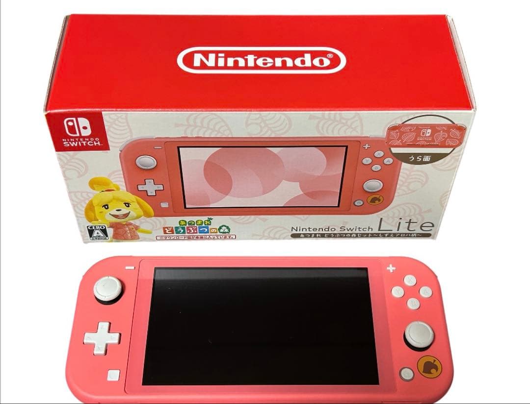 ᙏ̤̫eiᒼᑋªⁿ 　Nintendo Switch Lite あつ森ソフト