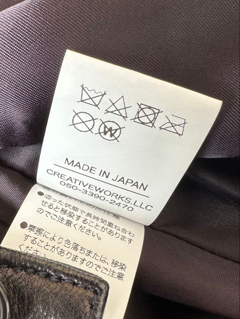 【最終値下げ】ファインクリークレザーズ　cwoks バンフィールド　ディア