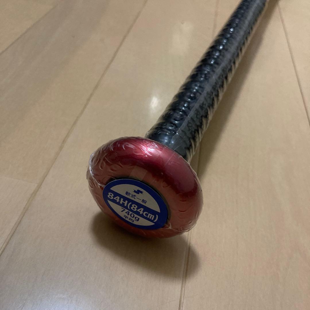 【激安中❗️】SSK MM23 軟式野球バット 84cm 740g❗️希少❗️