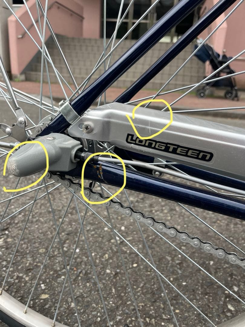 ブリヂストン　ロングティーン　スタンダード　L73ST5 サファイヤブルー
