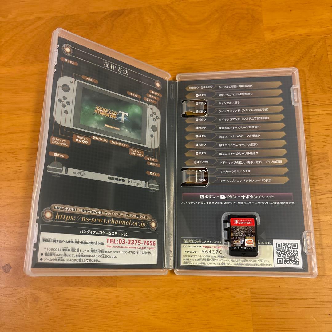 スーパーロボット大戦T プレミアムアニメソング&サウンドエディションSwitch