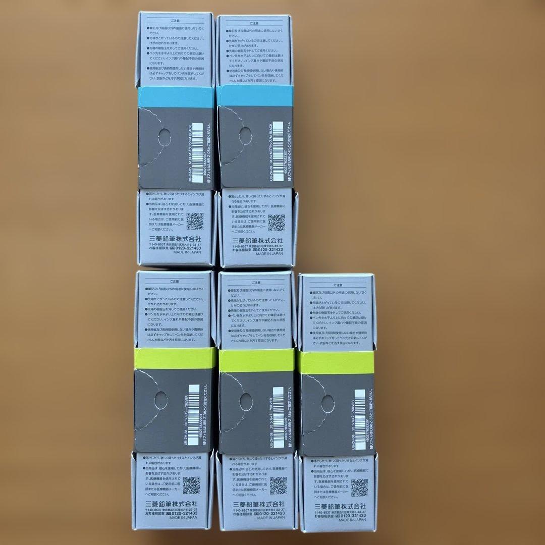 uniball ZENTO ユニボールゼント シグニチャーモデル0.38 0.5