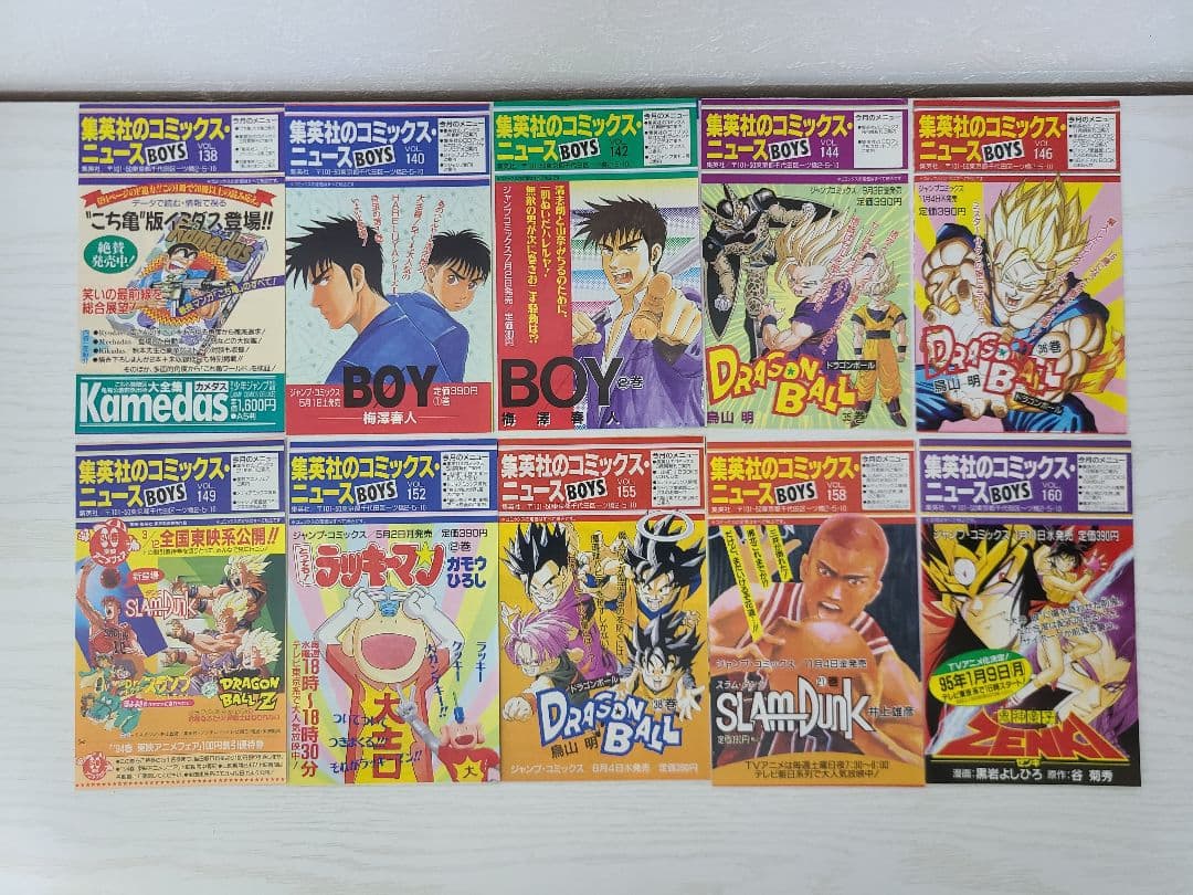 専用　ジョジョの奇妙な冒険　初版　全63巻　コミックスニュース付き