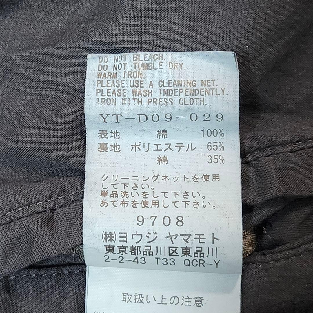 美品☆ワイズ　コットンローンガーメントダイフレンチスリーブドレス　2