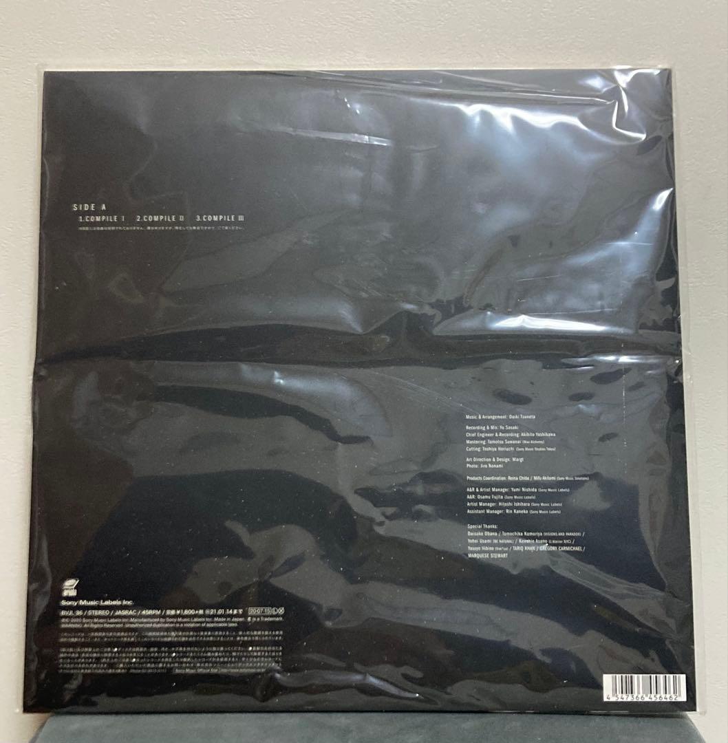 DAIKI TSUNETA 常田大希 レコード 12inch