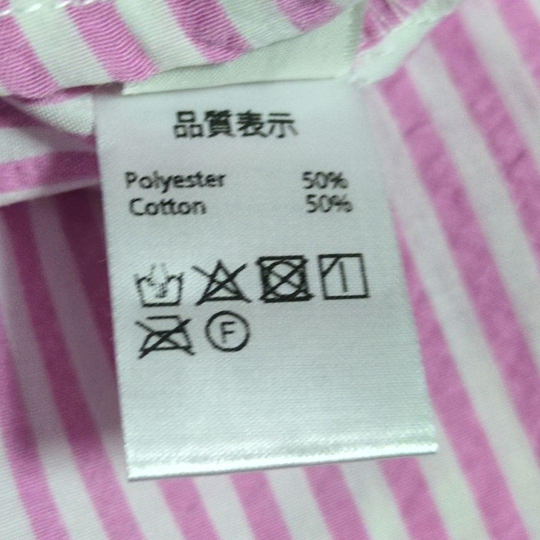 タグ付き新品★BayBee ピンク ストライプ ロングワンピース　ゆったり