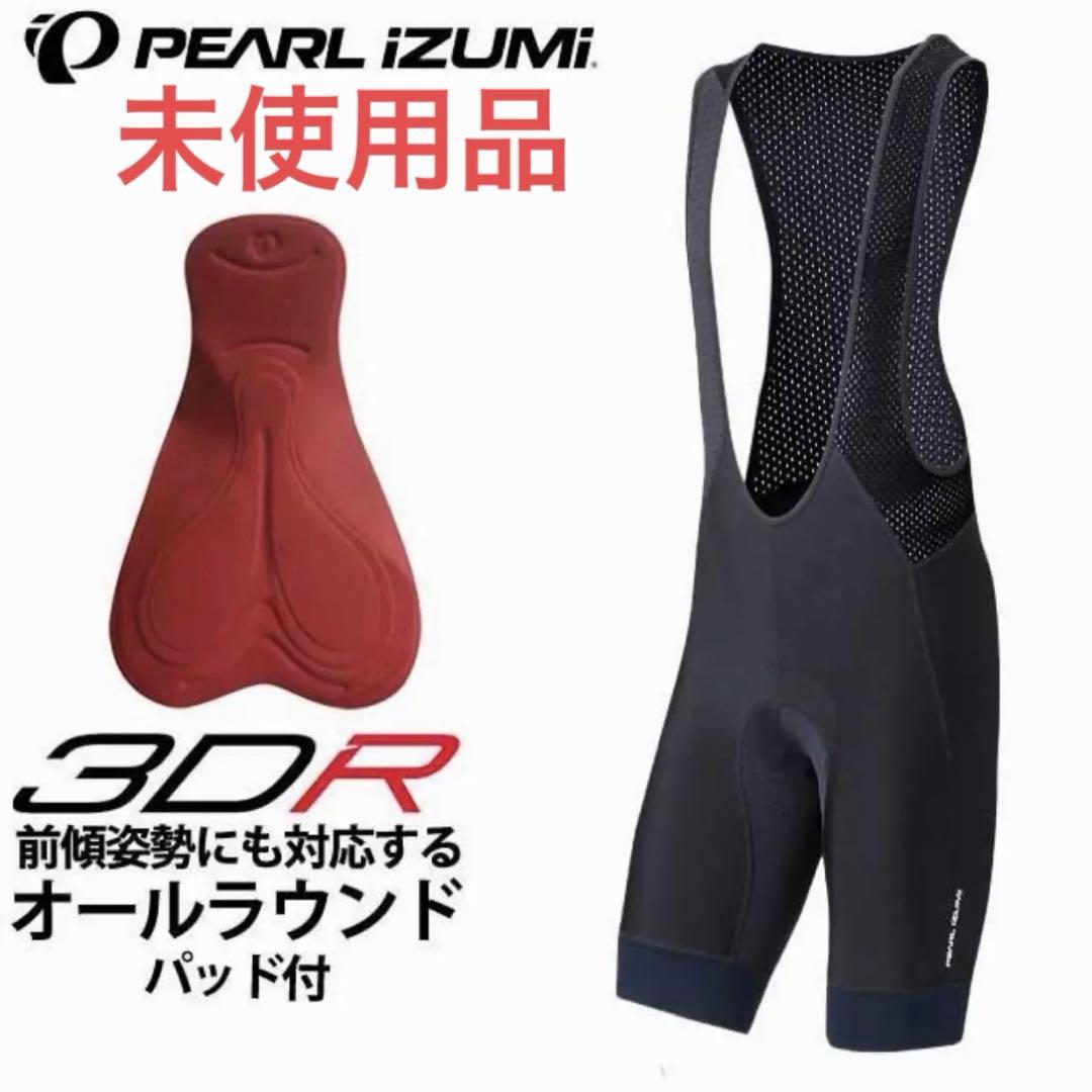 パールイズミ PEARL IZUMI ビブショーツ T220-3DR Sサイズ