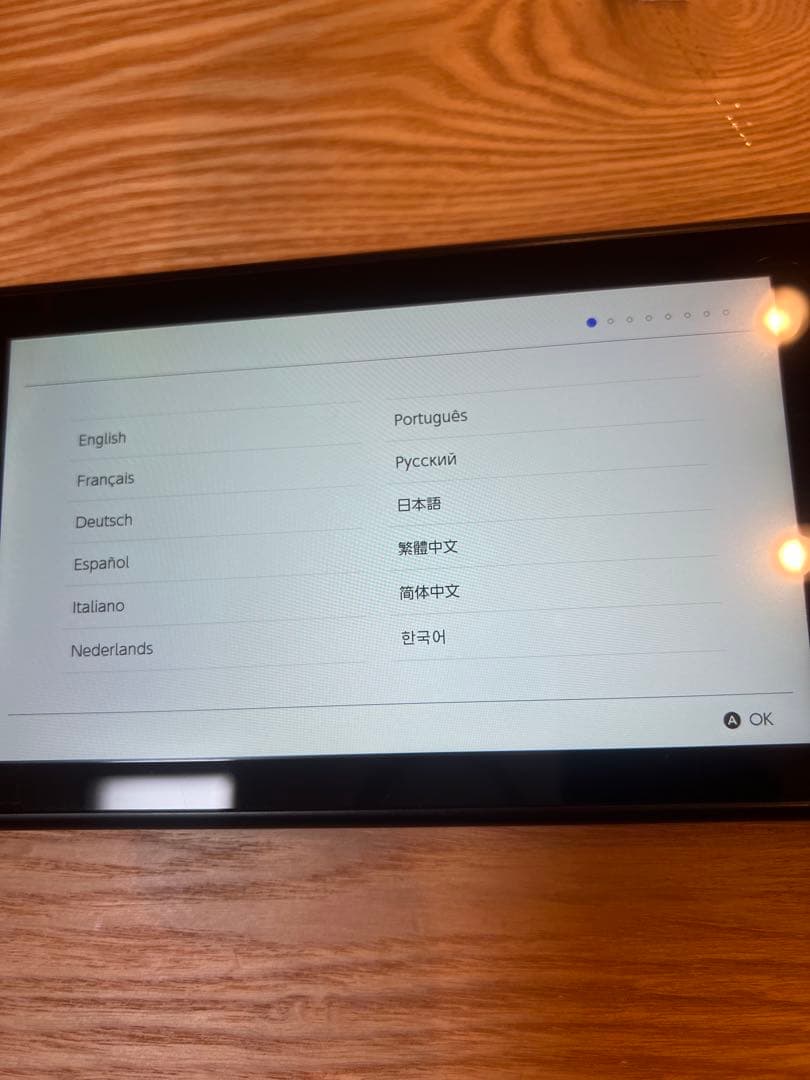 任天堂Switch本体のみ