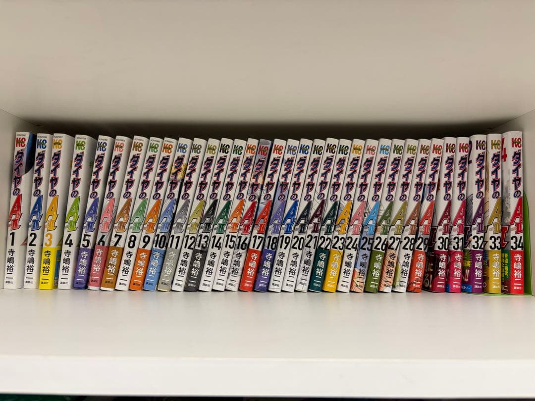 ダイヤのA Ⅱ 全34巻セット