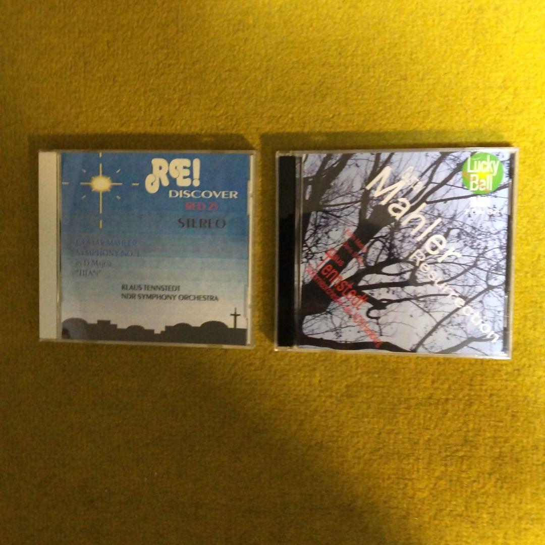 テンシュテットのマーラー交響曲第１、第２ライヴＣＤ