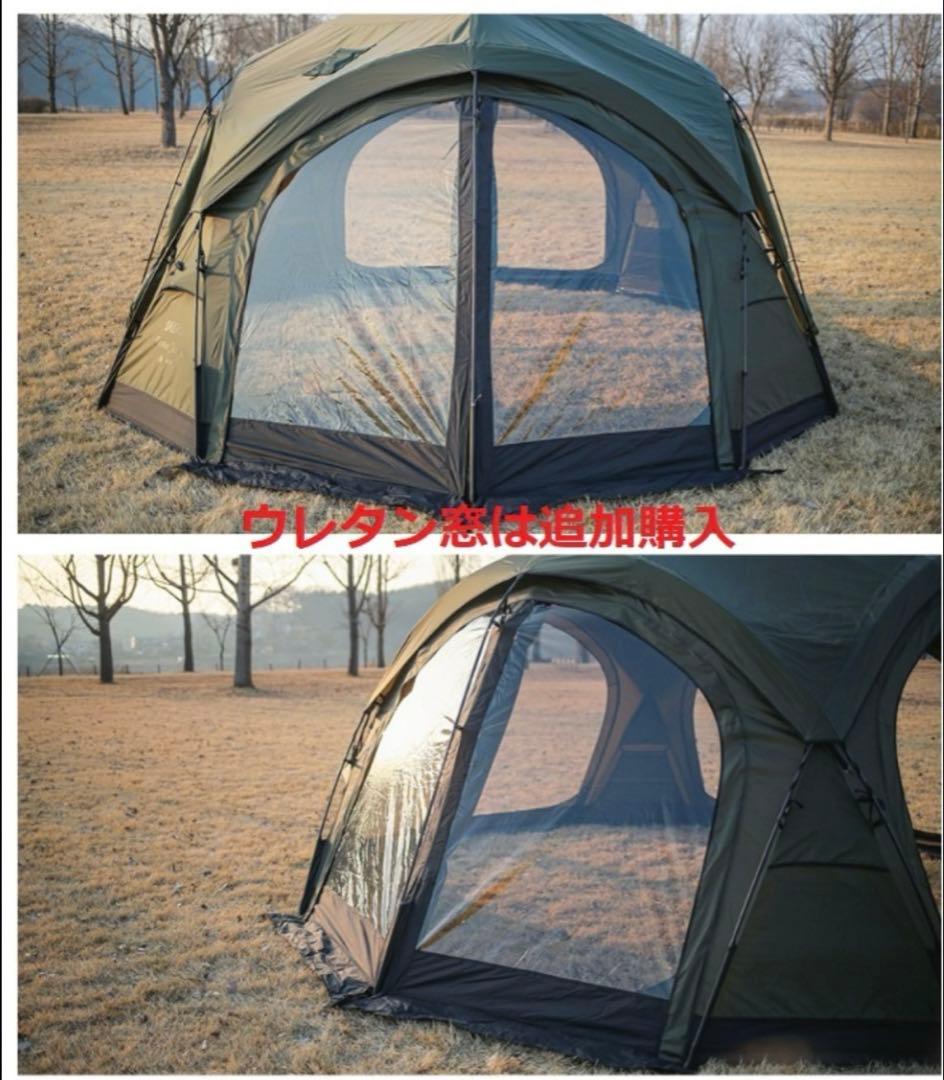 THE CAMPER DODECA シェルター　TPU、フロアシート付き