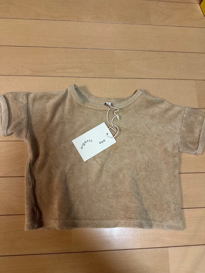 Organic Zoo セットアップ