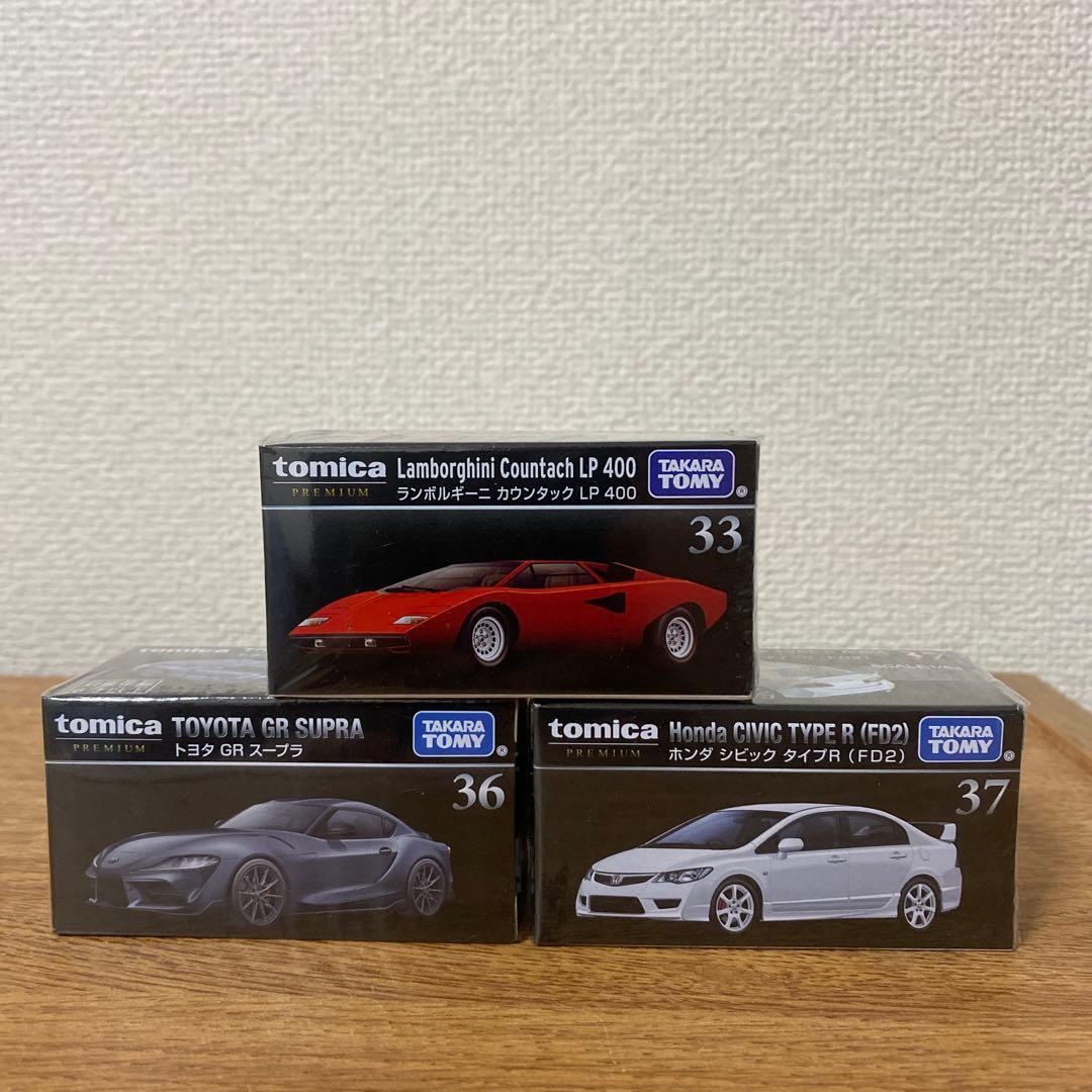 ちらし寿司