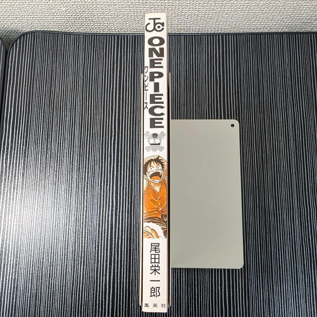 希少！ONEPIECE 1巻 初版 美品 1997年第1刷発行/S01