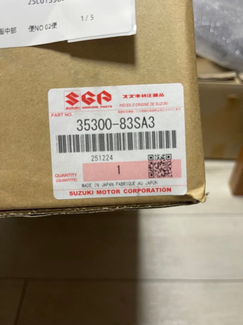 ☆良品☆ ソリオ バンディット MA37S LED ヘッドライト 左