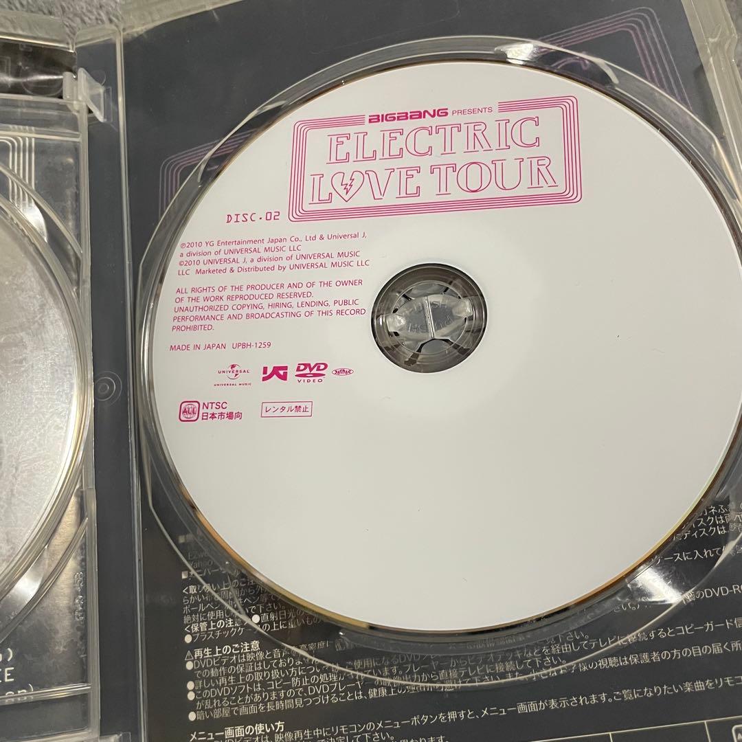 BIGBANG DVD CD グッズ等　10点セット　まとめ売り