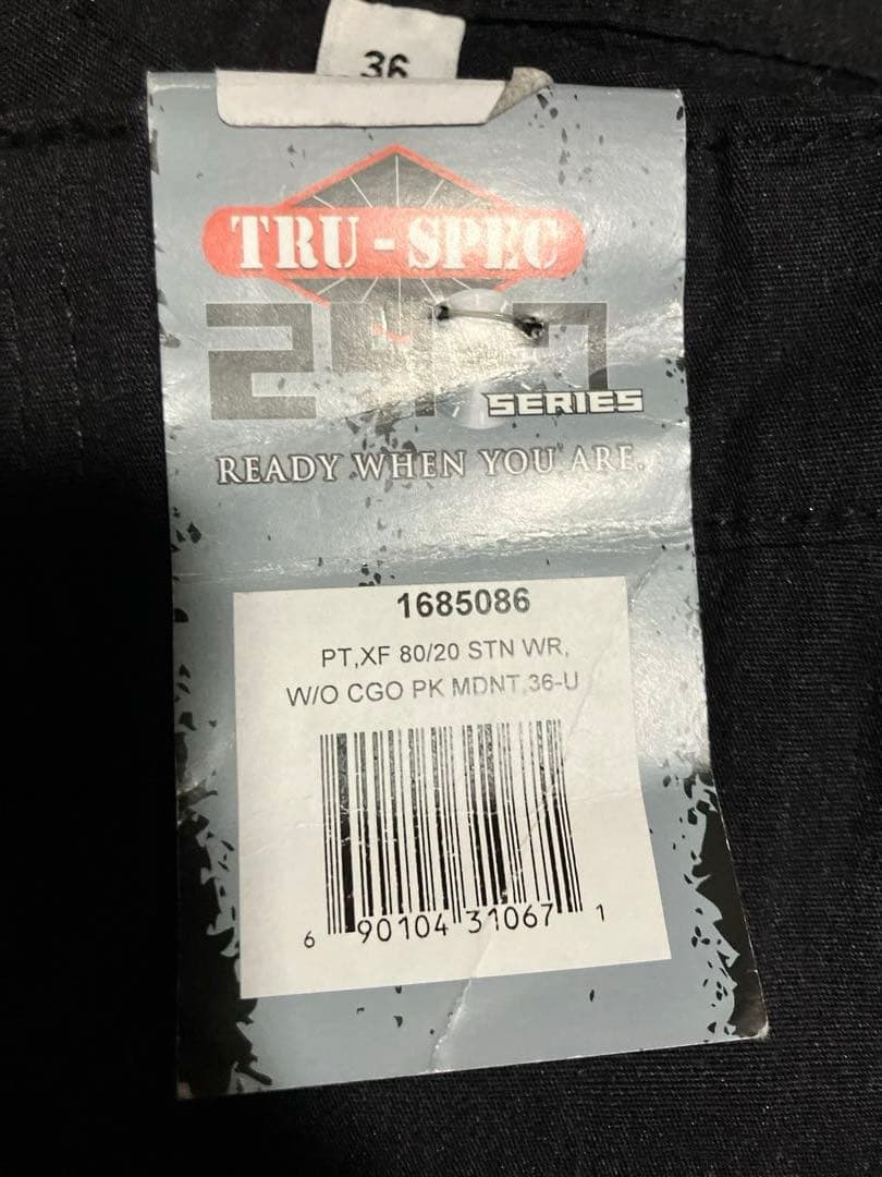 未使用美品 TRU-SPEC トゥルースペック アーミー　ワイドパンツ ブラック
