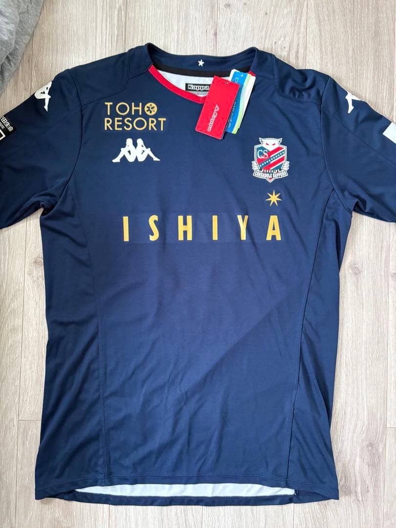 北海道コンサドーレ札幌 クソンユン 2020年2ndユニフォーム